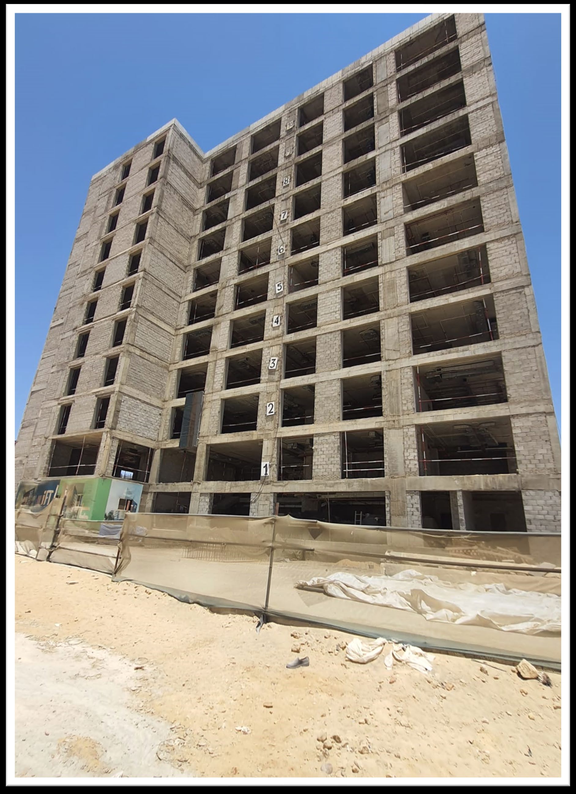 IFT Admin Building 2